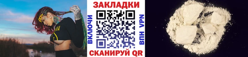 Метадон Лебедянь