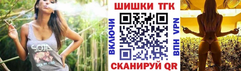 Наркота Лебедянь A-PVP  КОКАИН  ГАШИШ  Конопля 