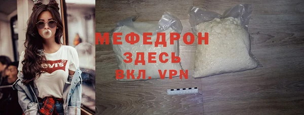 mix Новодвинск