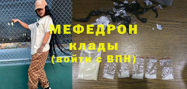 mix Новодвинск