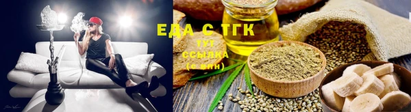 mix Новокубанск