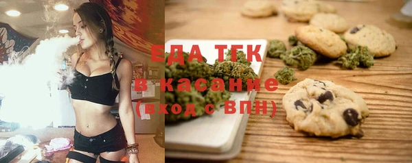 скорость Нягань