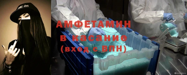тгк Няндома