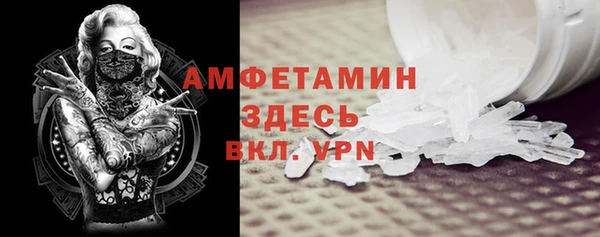 mix Новодвинск