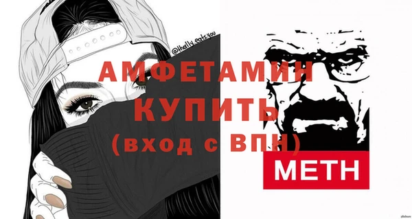mix Новокубанск