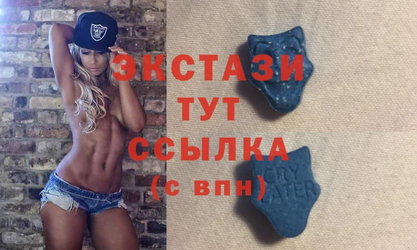 скорость Нягань