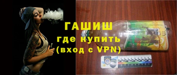 скорость Нягань
