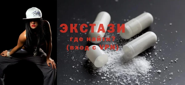mix Новодвинск