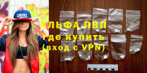 скорость Нягань