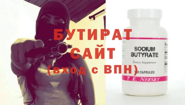 mix Новодвинск