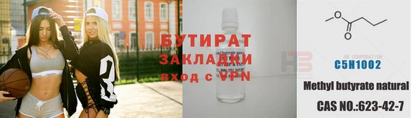 mix Новодвинск