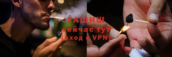 тгк Няндома