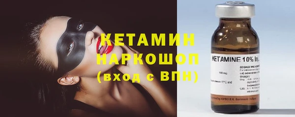 mix Новокубанск