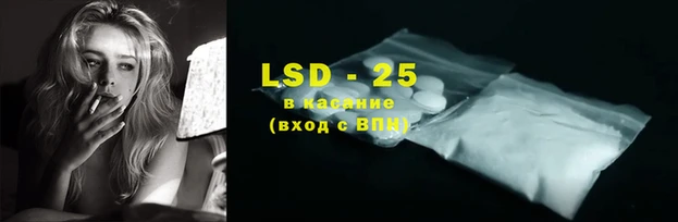 COCAINE Новозыбков