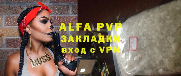 mix Новокубанск