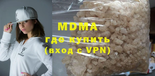 mix Новокубанск