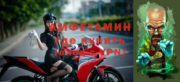 mix Новодвинск