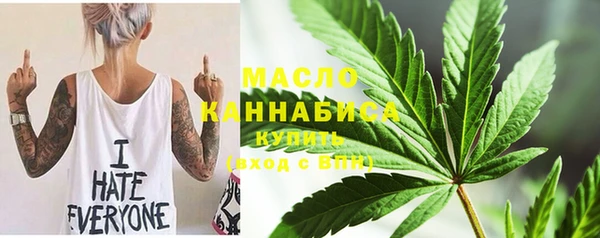 COCAINE Новозыбков