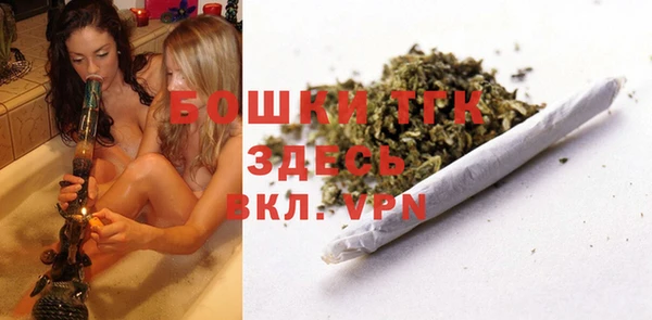 mix Новокубанск