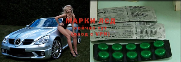 эйфоретик Нязепетровск
